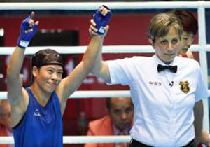 Asian Games